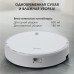 Робот-пылесос iBoto Smart Х420GW Aqua White